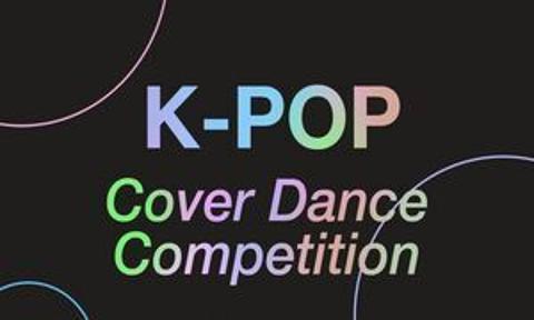 [Фестиваль корейской культуры в Нижнем Новгороде] Прием заявок на K-pop Cover Dance Competition