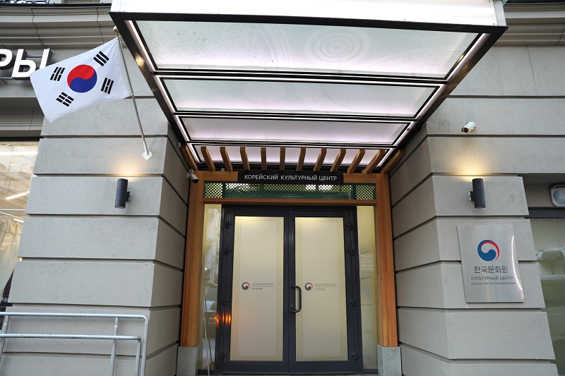 문화원 입구