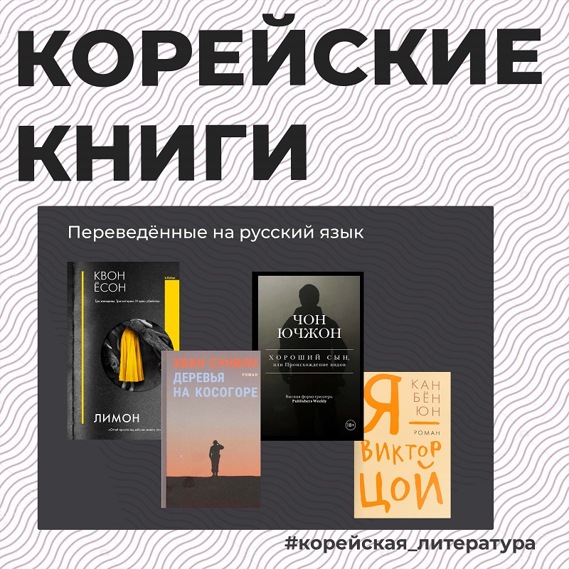 포스터_우수한국도서홍보