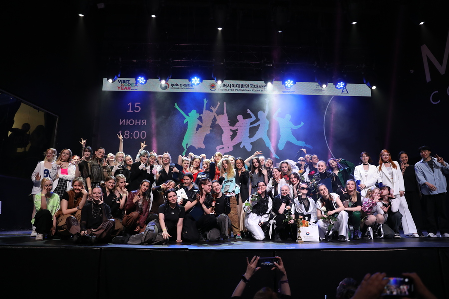 ▲ Общее фото