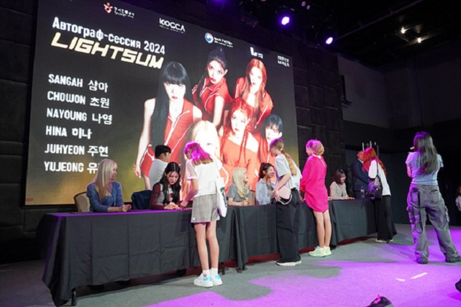  ▲LIGHTSUM 팬사인회