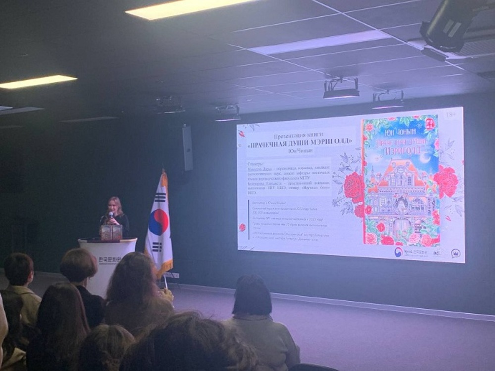 ▲Фото с мероприятия (1)