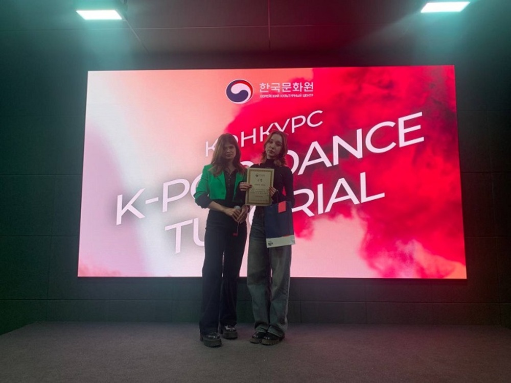 ▲Награждение