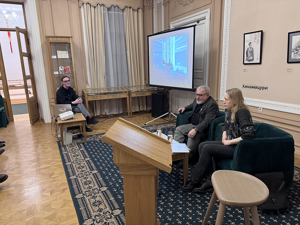 Презентация книги "Современное искусство Кореи" в Центре восточной литературы РГБ