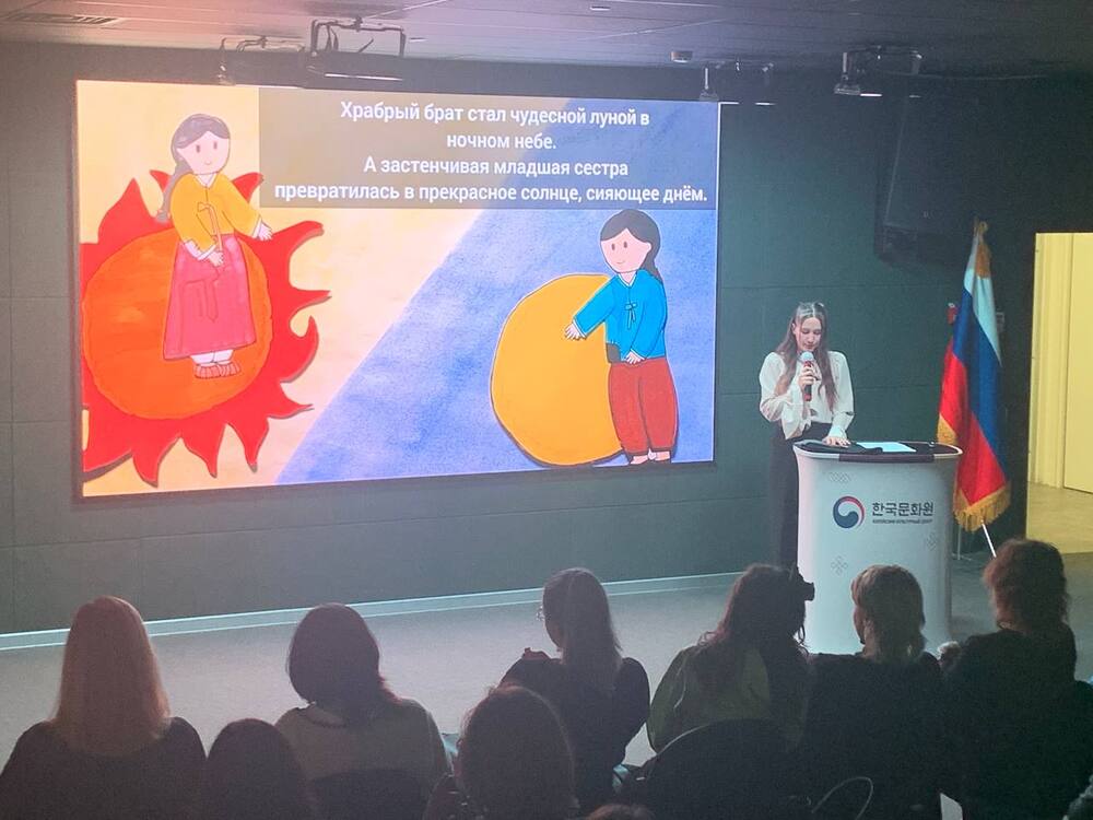 ▲참가자 발표(2)