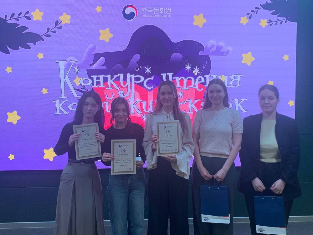 ▲ 참가자 시상