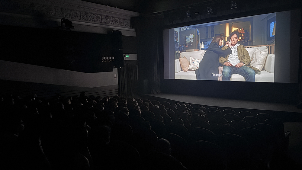 Кадр из кинофильма