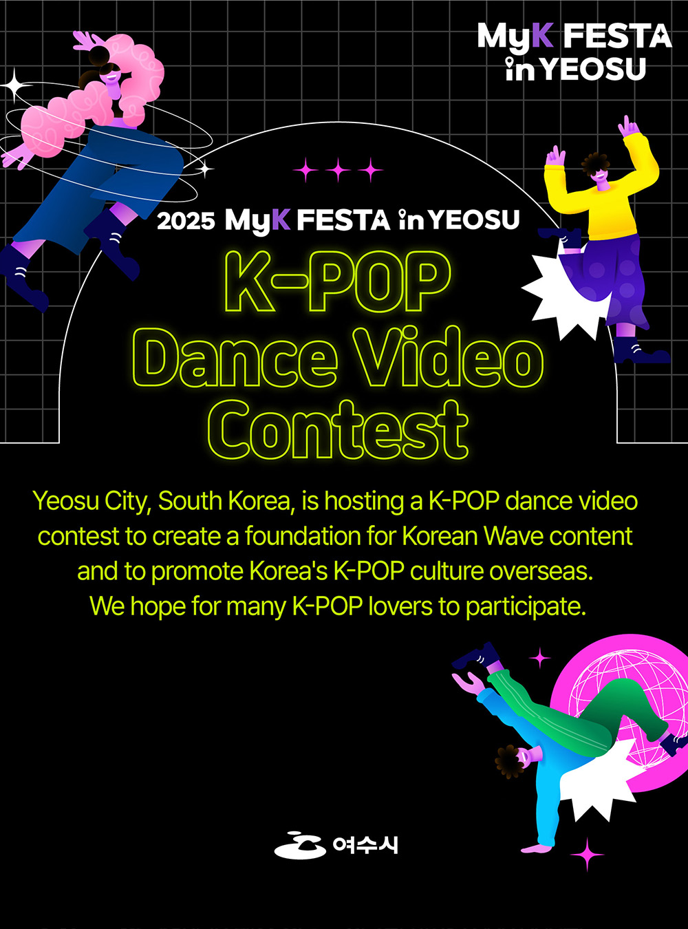 MyK FESTA in Yeosu Kpop2025