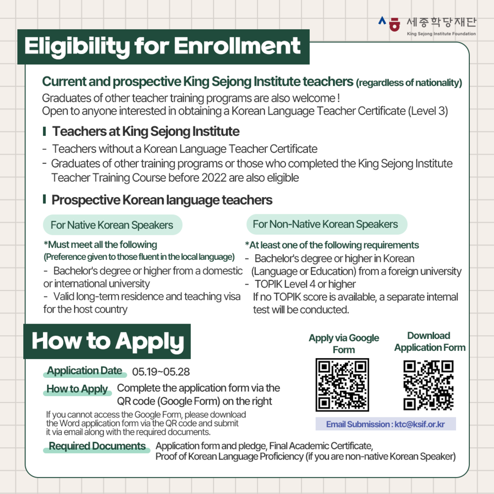 영문 카드뉴스3