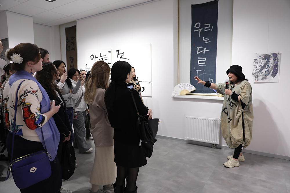 Обзор экспозиции