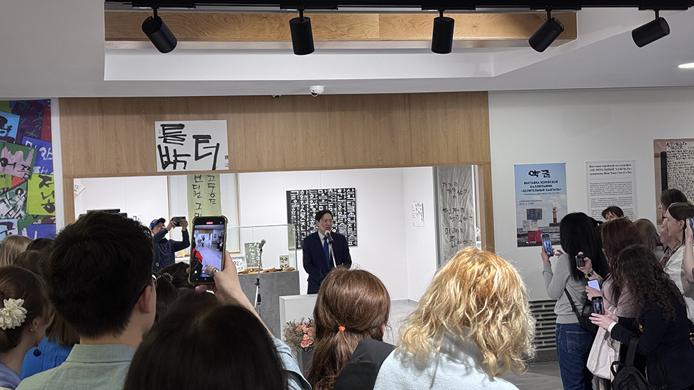 Приветственная речь директора Культурного центра