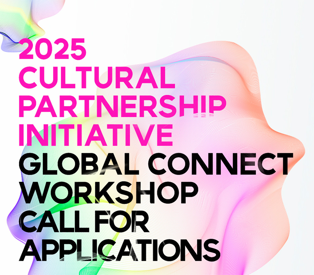 Постер CPI Global Connect Workshop 2025