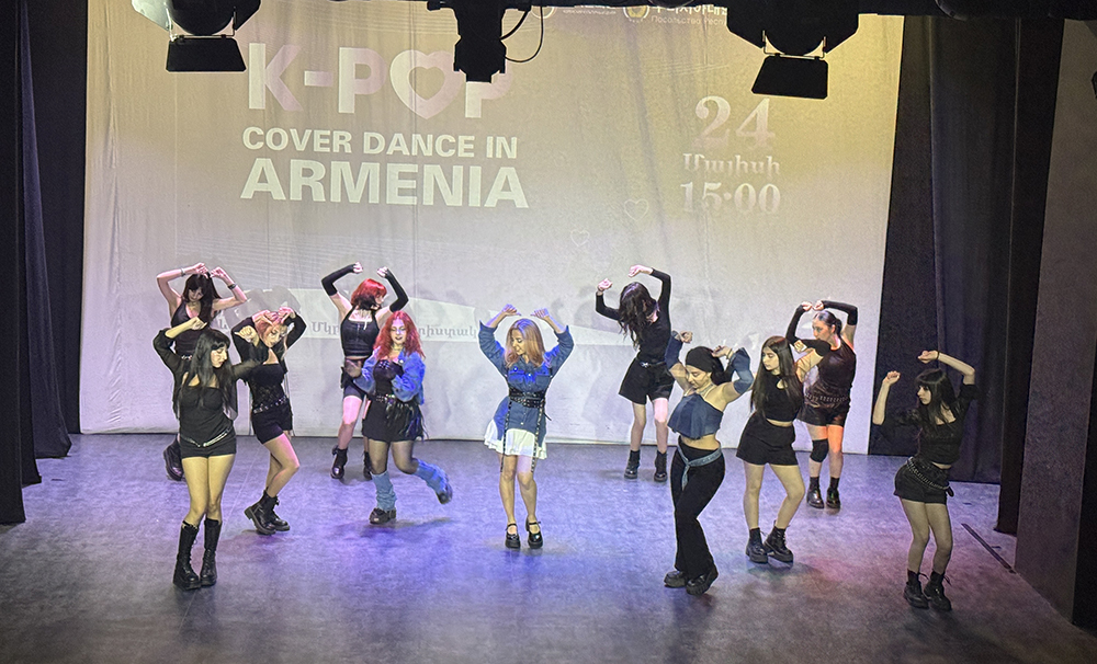 “MSide” խմբի ելույթը