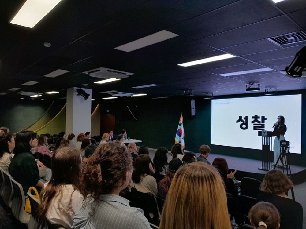 ​  ▲최우수상 수상자 발표