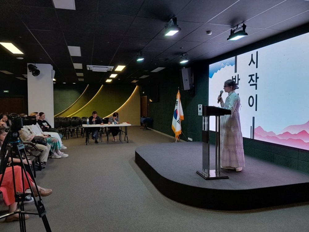 ▲우수상 수상자 발표