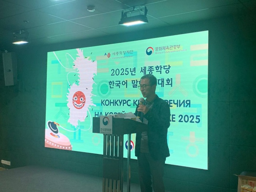 ▲Отзыв члена жюри