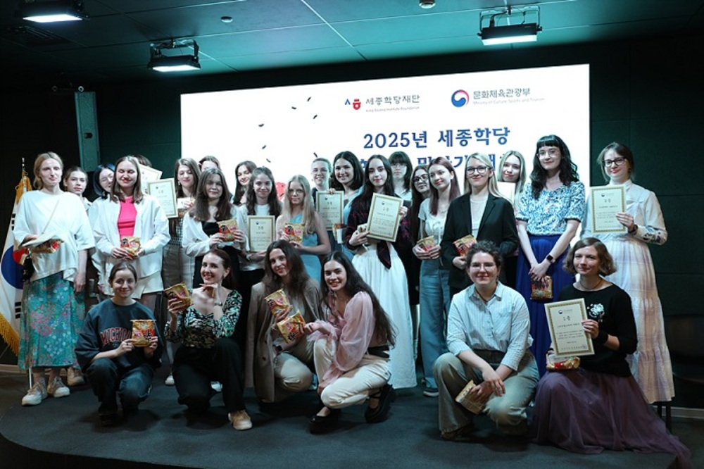 ▲Групповое фото участников