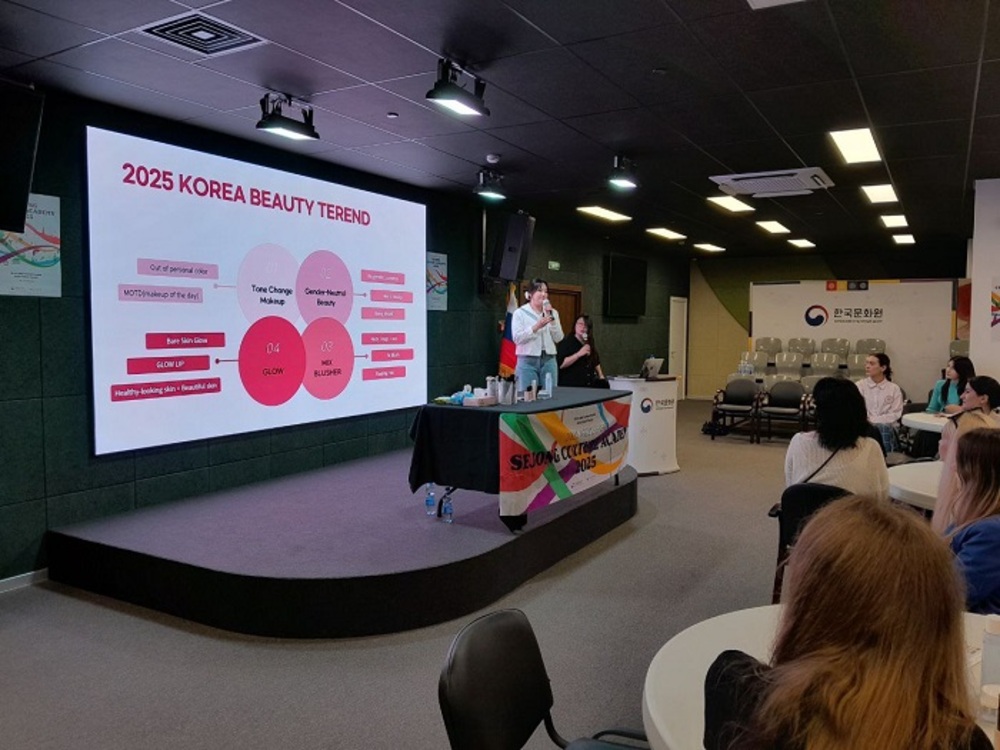 ​  ▲강의 중인 최지우 강사(1)