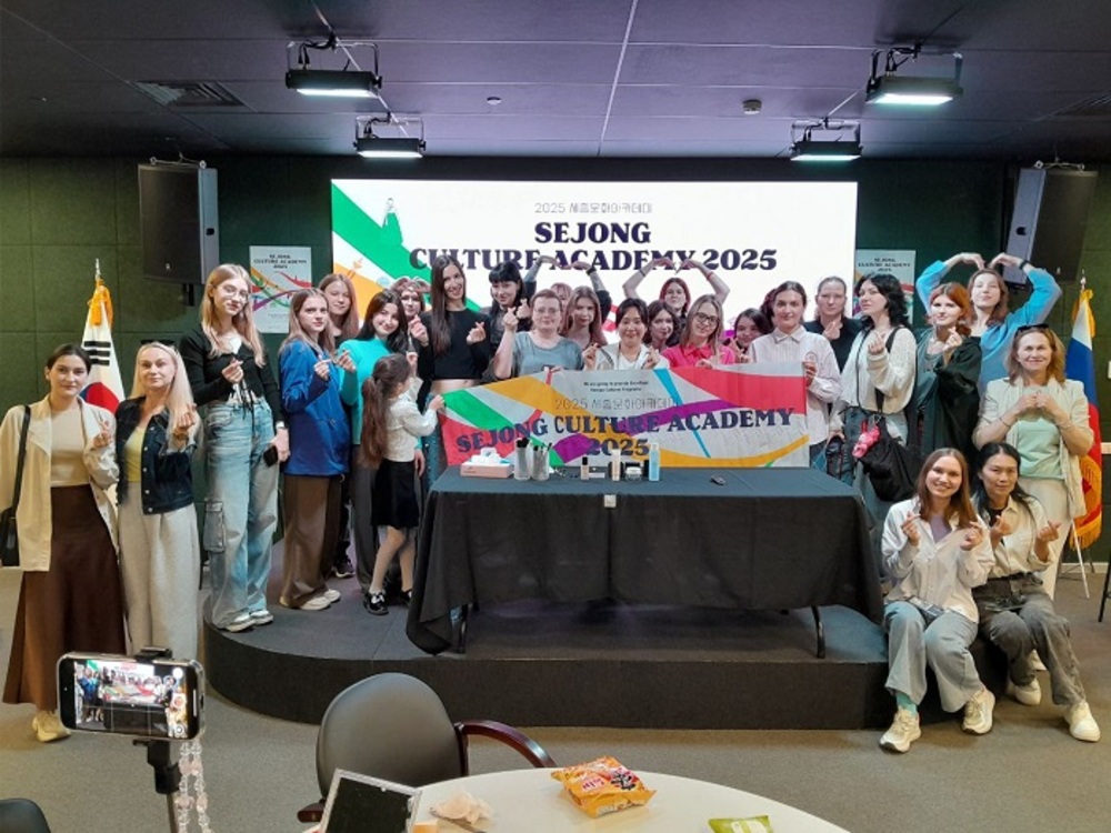 ▲Общее фото участников