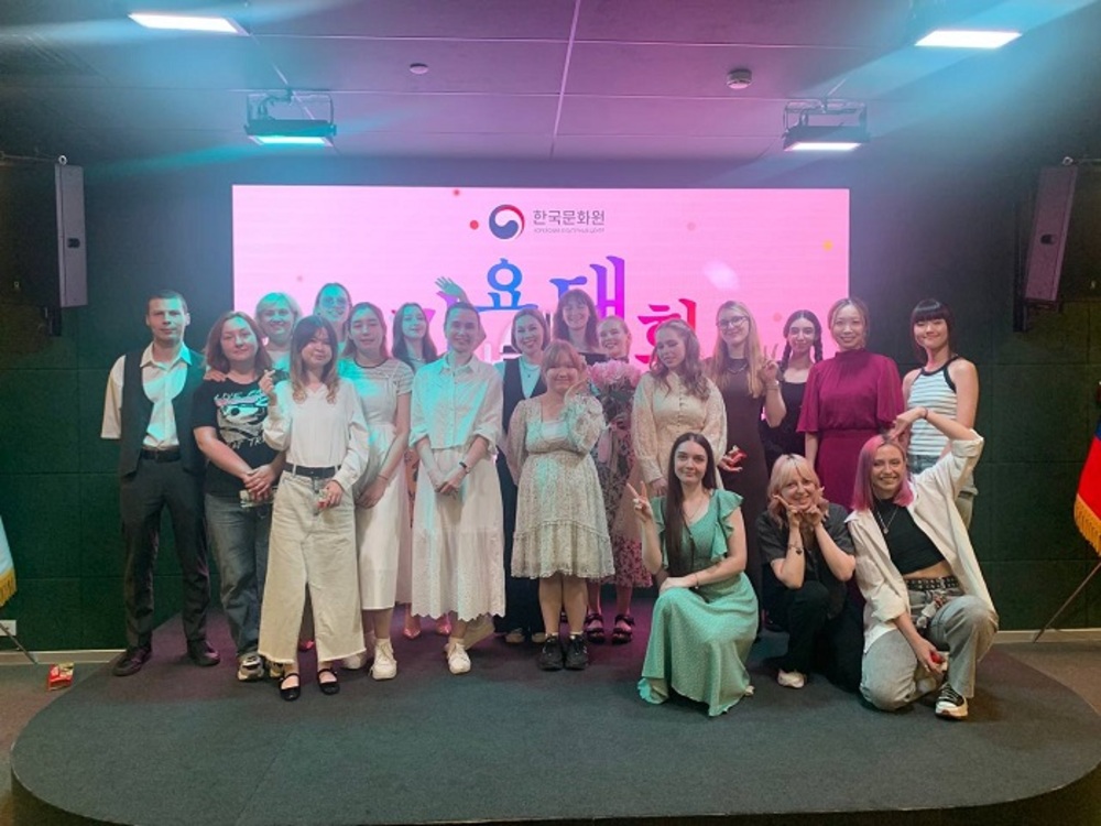 ​  ​  ▲참가자 단체사진