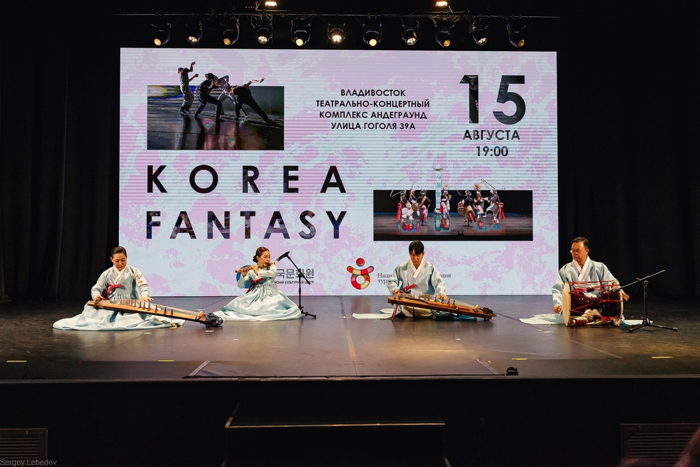 ▲ 남원시립국악단 공연