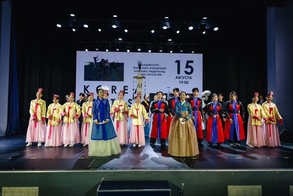 ​  ▲ ‘아름다운 나라’ 공연자 단체 무대