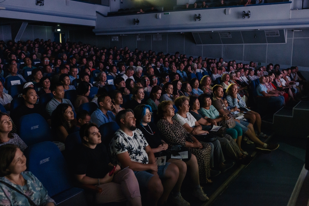 ​  ▲ Зрители мероприятия