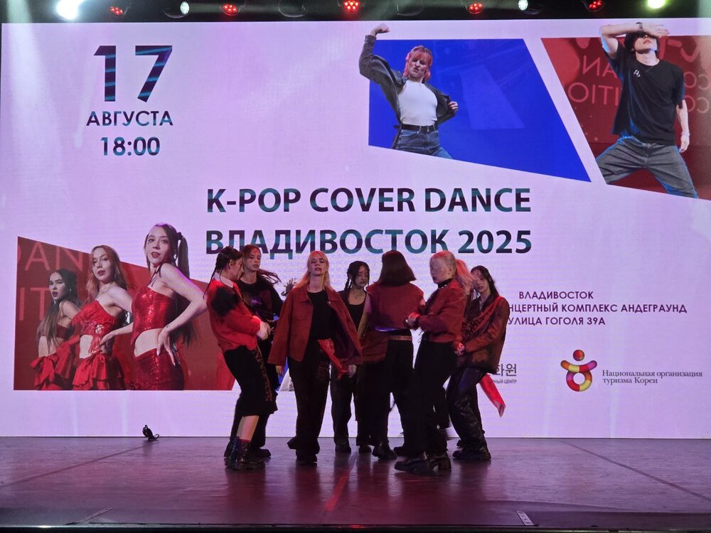  ▲ Выступление команды (3)