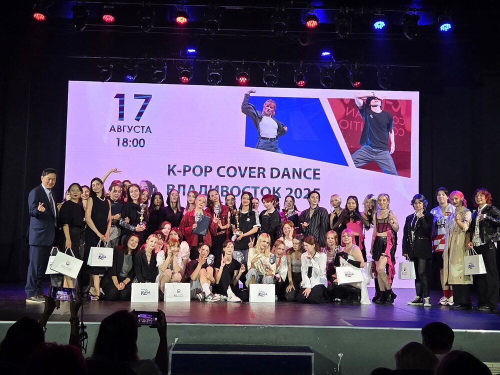  ▲ Групповое фото участников