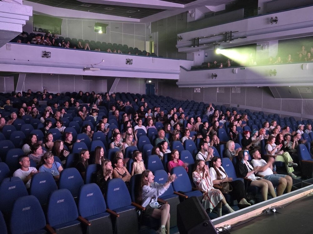 ▲ Зрители мероприятия