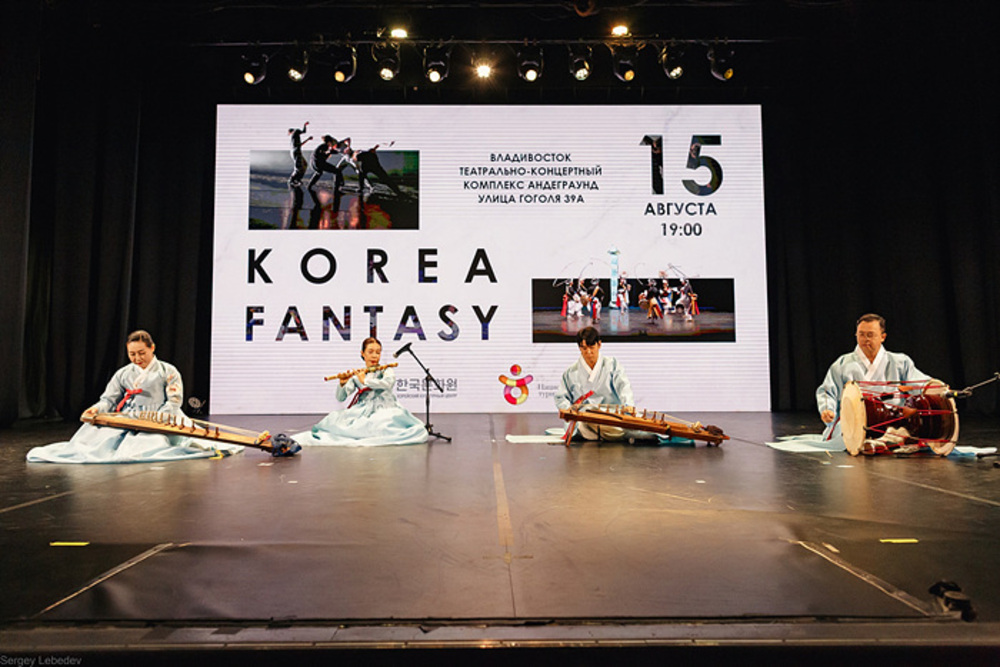 ​  ​  ▲ 남원시립국악단 공연