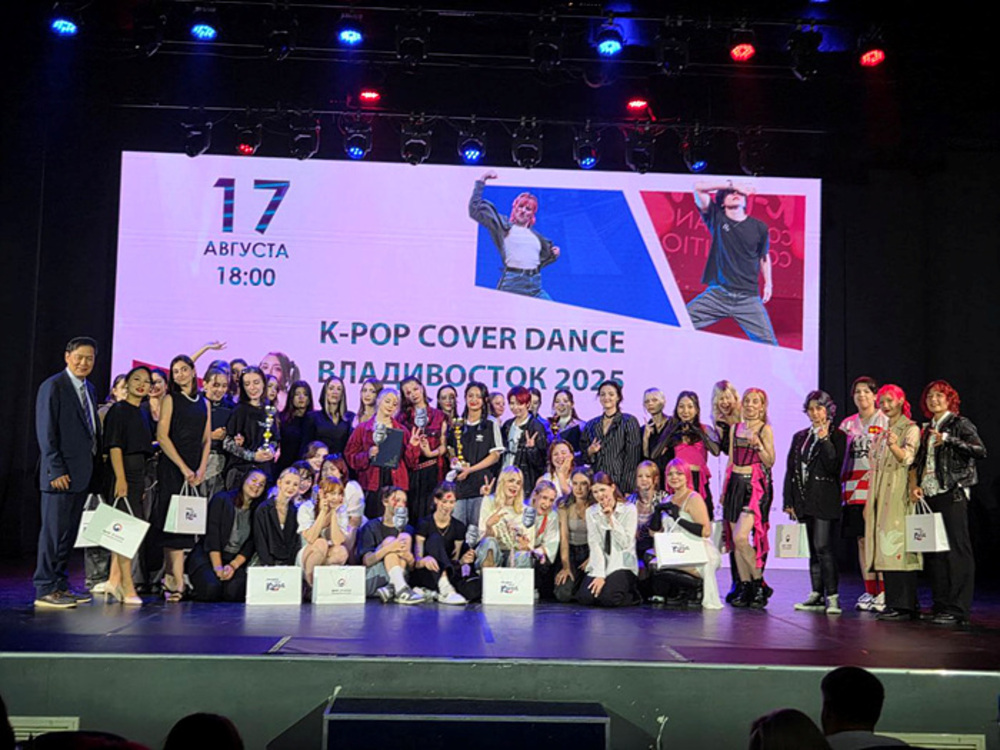 ▲ 참가자 단체사진