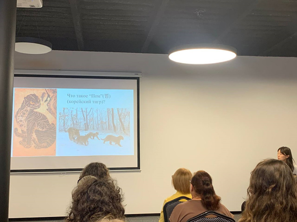  ▲ Литературная встреча (1)