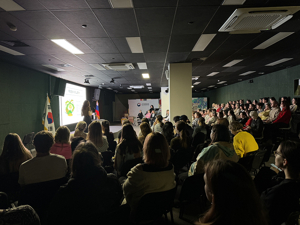 Общий вид лекции