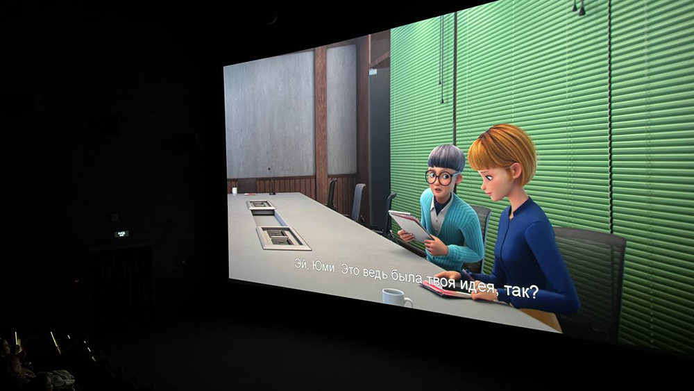 Фото с мероприятия