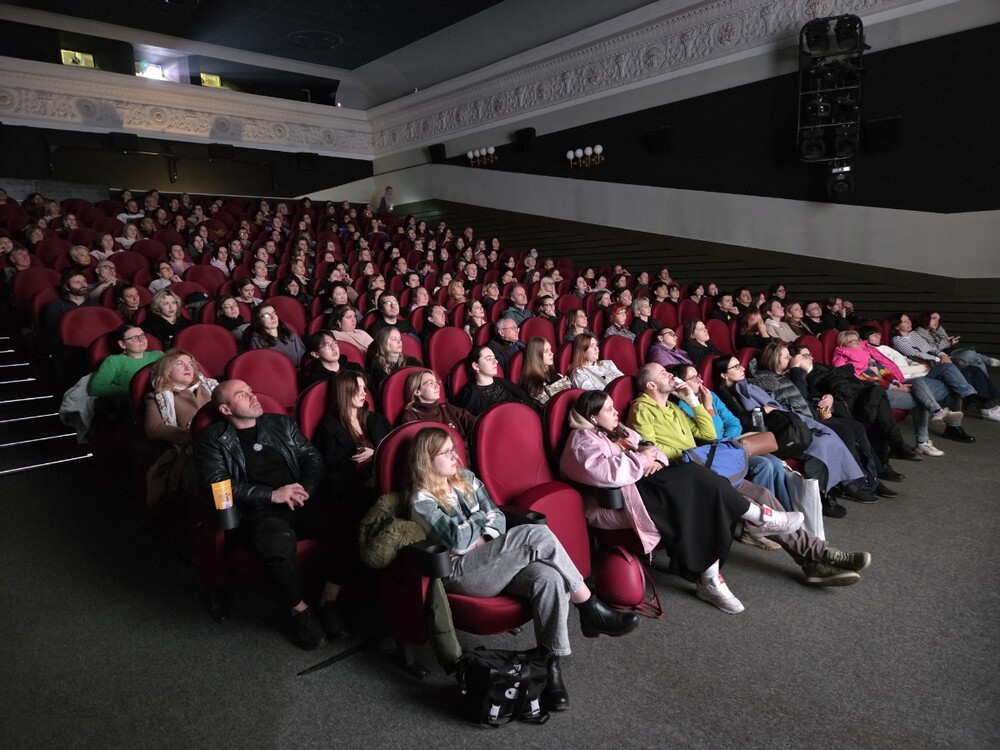  ▲ Фото с мероприятия