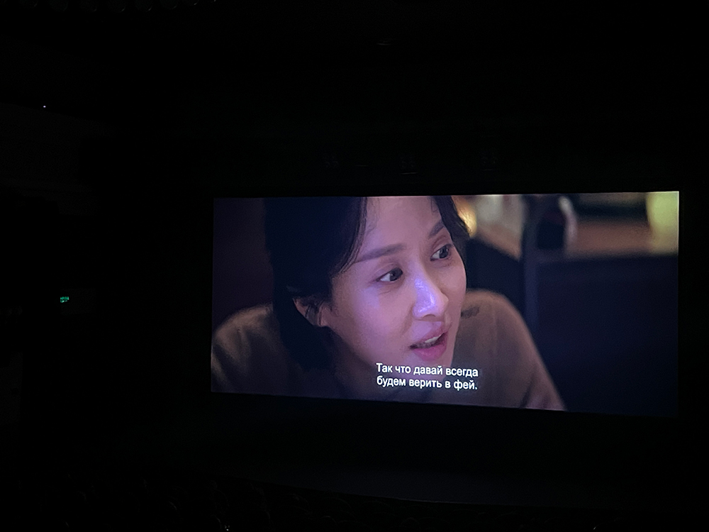 Фото с мероприятия