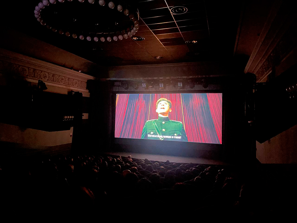 Фото с мероприятия