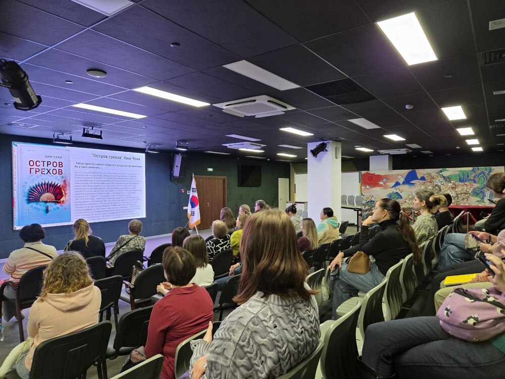 ▲Посетители мероприятия