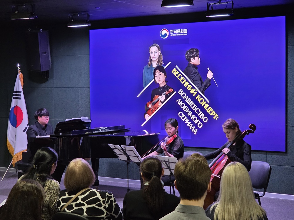 ▲ Концерт (1)