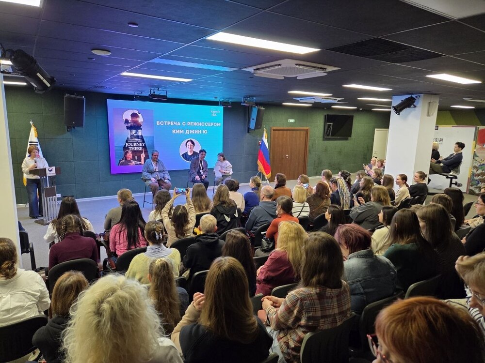 ​  ▲Фото мероприятия (2)