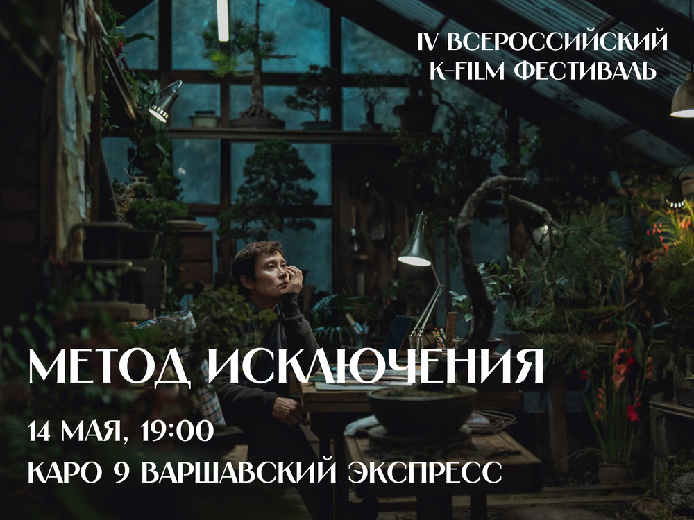 ▲포스터  ※Credit: volga