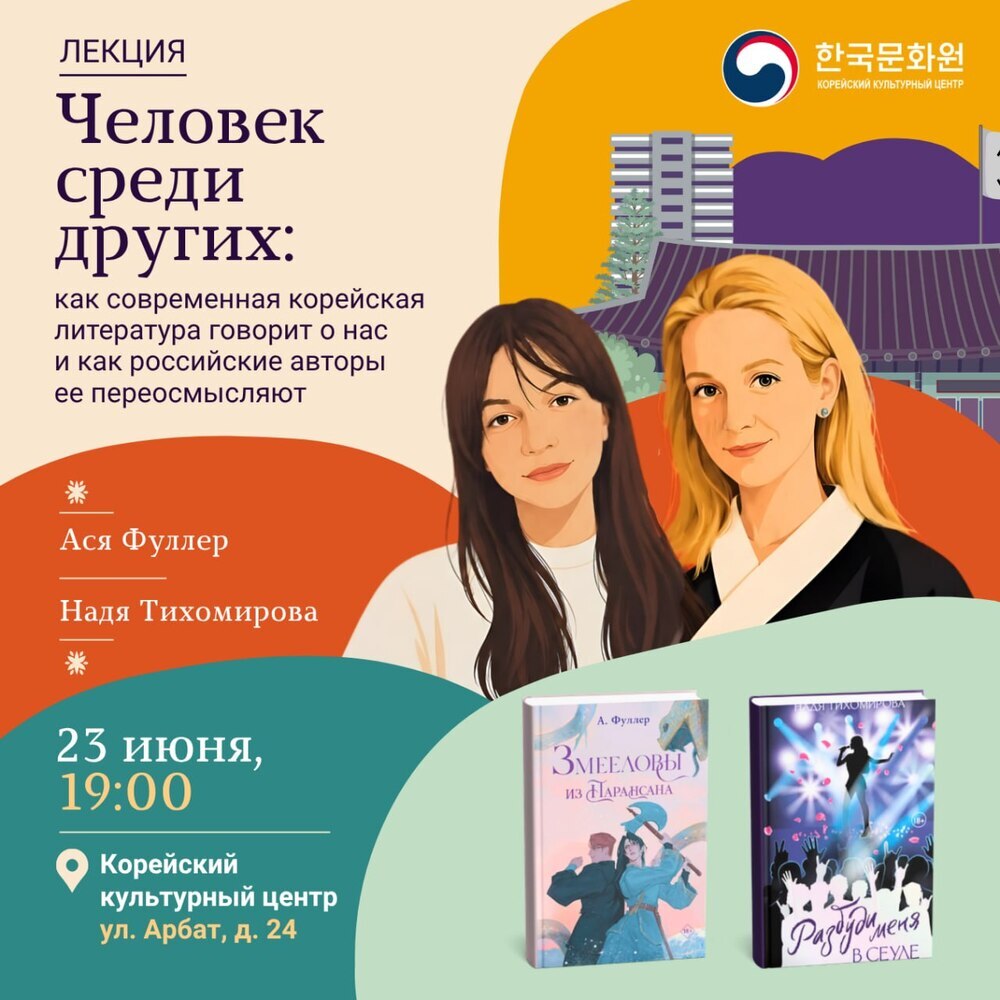 ▲행사 포스터