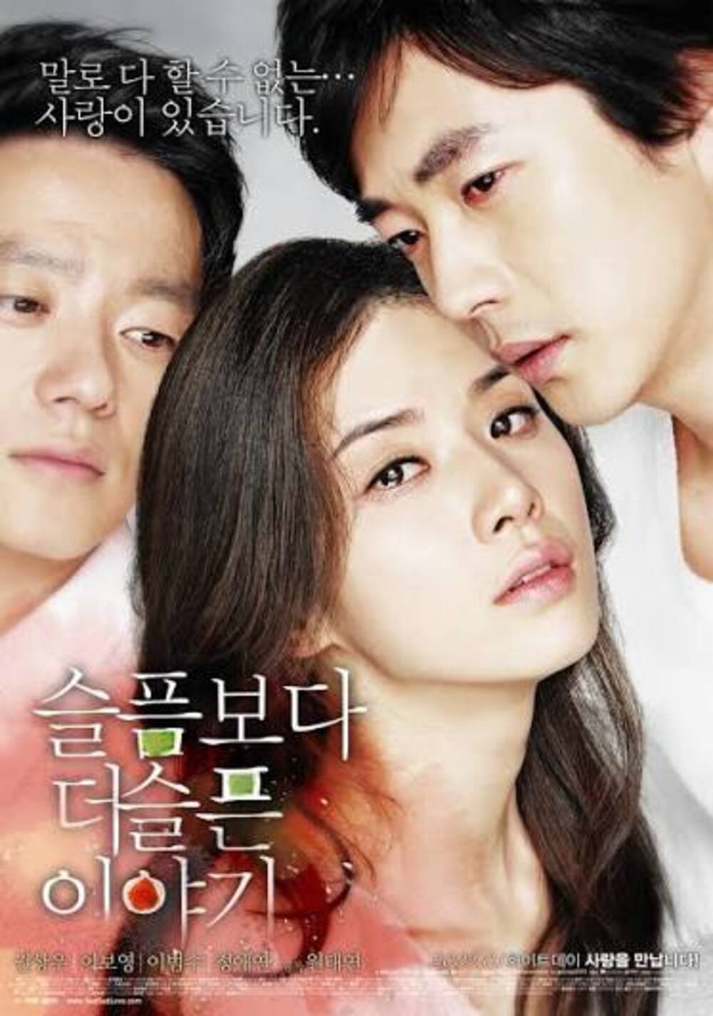▲행사 포스터