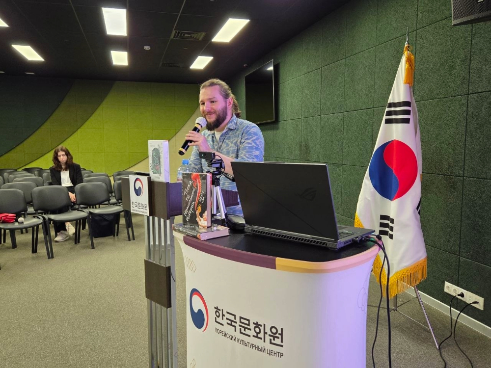 ▲출간 행사