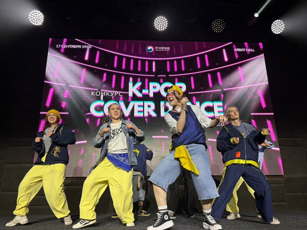 ​  ▲ Финал конкурса K-POP (3)  ​