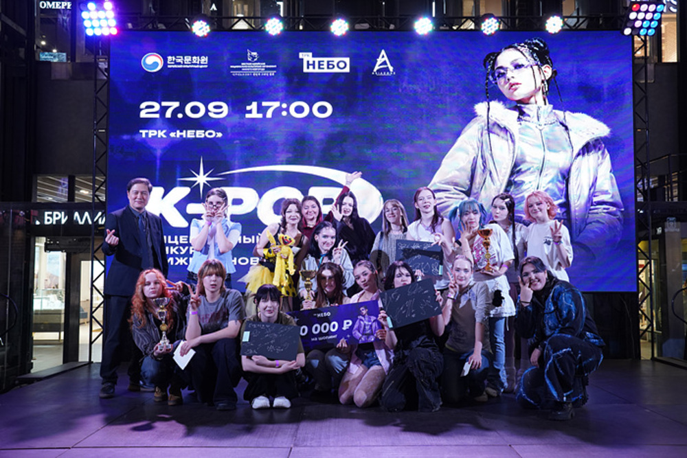 ▲Конкурс K-pop (3)