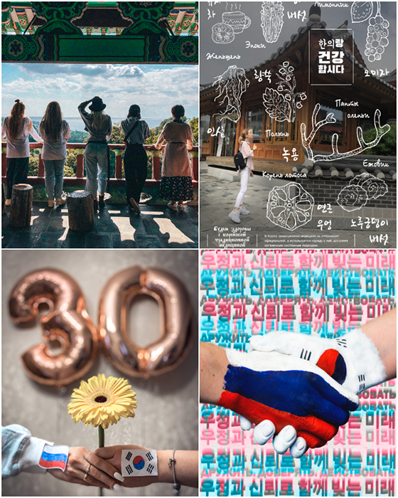 04 Фото 3 место