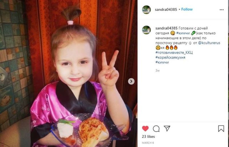 나만의 김치 만들기 이벤트1