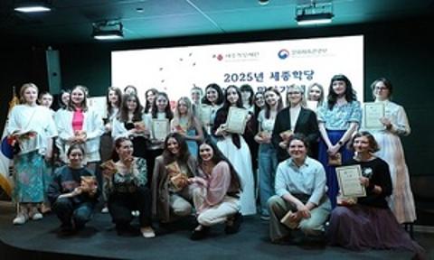 📷 [한국어 말하기대회] 내가 가장 좋아하는 한국어 표현은 바로 이거에요!